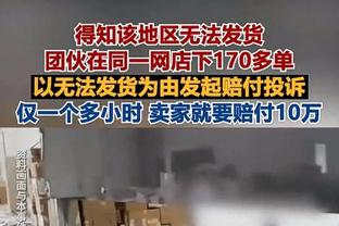 下滑？还早着呢！詹姆斯第21个赛季时间得分篮板助攻所有球员最多